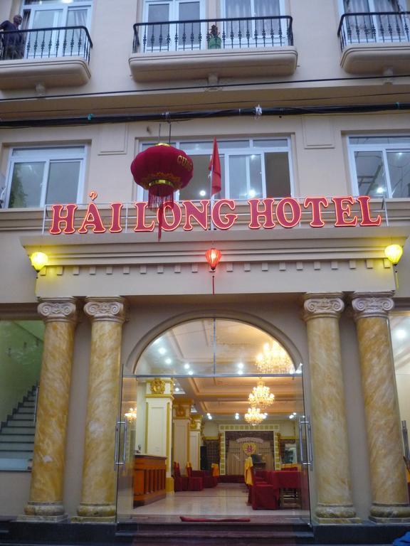 Hai Long Hotel Cat Ba Dong Khe Sau Εξωτερικό φωτογραφία